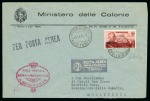 ITALIAN COLONIES

1934 25+2L SERVICIO DI STATO a