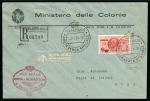 ITALIAN COLONIES

1934 25+2L SERVICIO DI STATO a