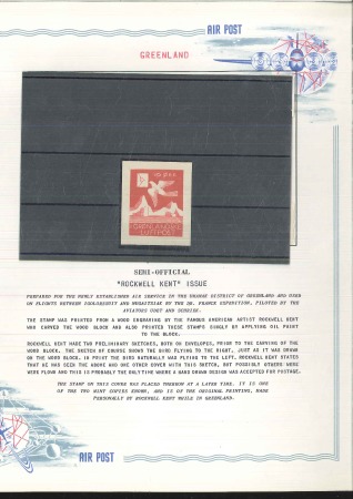 Stamp of Rarities of the World GREELAND

1932 "Rockwell Kent" issue: One of onl