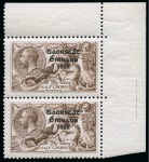 Stamp of Ireland » 1925 Narrow Date Overprints (T66-T68) 1925 Narrow Date 2s6d mint top right corner margin