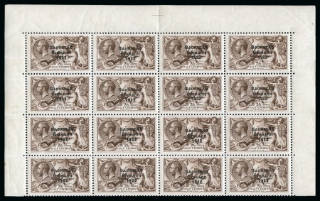 1925 Composite Dates 2s6d mint top four rows of th