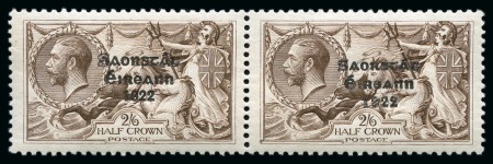 1927 Composite Dates 2s6d mint pair showing wide a