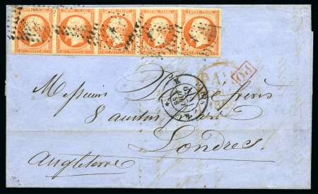 Stamp of France Superbe bande de cinq du 40c Empire ND sur lettre 