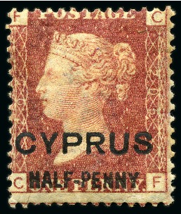 Stamp of Cyprus 1881 Issues mint/unused group incl. 18mm 1/2d on 1