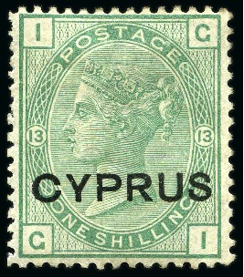 Stamp of Cyprus 1880 2 1/2d to 1s mint group incl. 2 1/2d pl.14 (2