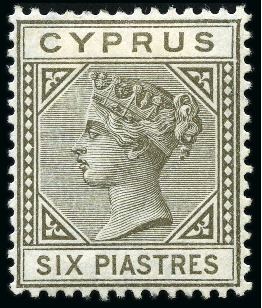 Stamp of Cyprus 1881 Wmk CC 6pi olive-grey mint large part og, ver