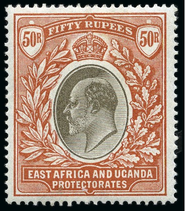 1903-04 1/2a to 50R complete set of 16 values, min