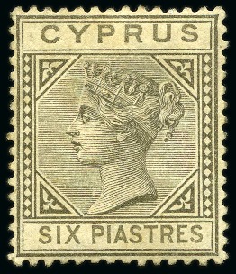 Stamp of Cyprus 1881 Wmk CC 1/2pi to 6pi mint set, with 1/2p (2, o