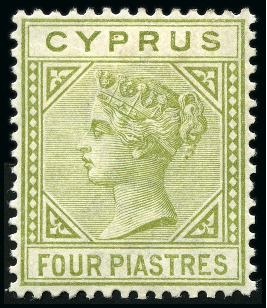 Stamp of Cyprus 1882-86 Wmk CA mint & used group, with mint incl. 