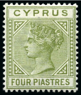 Stamp of Cyprus 1882-86 Wmk CA 4pi deep olive-green, mint og, very