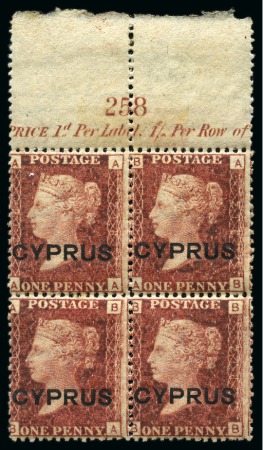 Stamp of Cyprus 1880 1/2d and 1d mint group incl. 1/2d pl.15 (2, o