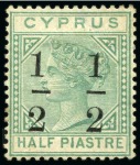 Stamp of Cyprus 1882-86, Mint & used selection incl. 1882 wmk CC 1