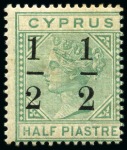 Stamp of Cyprus 1882-86, Mint & used selection incl. 1882 wmk CC 1