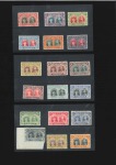 1910-13 Complete set of 18 values from 1/2d to £1,