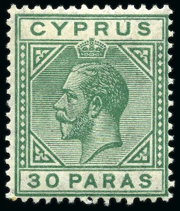 Stamp of Cyprus 1921-23 Multi Script CA 30pa green with "broken bo