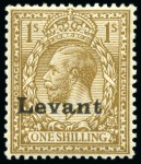 Stamp of British Levant » Field Post Office in Salonica 1916 1/2d to 1s "Levant" set of 8 mint og, fine to