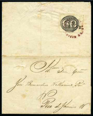 Stamp of Rarities of the World BRAZIL 

1843 Bulls Eyes 60r black, fine impress