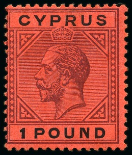 Stamp of Cyprus 1921-23 £1 Purple & Black on red, mint og, very fi