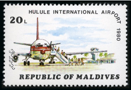 Stamp of Maldive Islands 1980 Airport unissued set of 4 values with inscrip