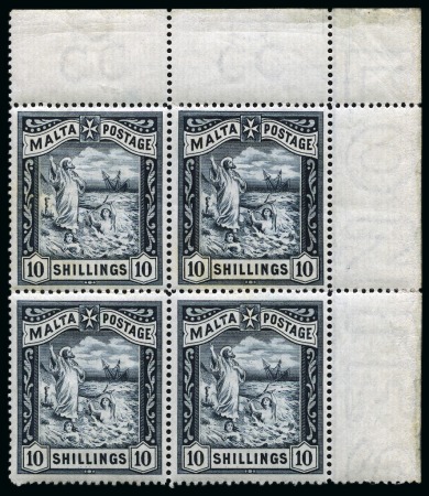 Stamp of Malta 1899-1901 10s top mint og top right corner margina