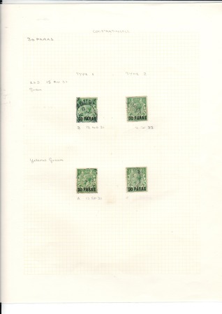 Stamp of British Levant  COLLECTIONS: 1902-22, Used collection housed on al