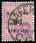 Stamp of South Africa » Mafeking COLLECTIONS: 1900 Used selection incl. COGH 1d on 