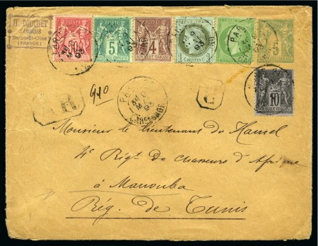 Stamp of France 1893 Entier 5c Sage avec en complément Sage 4c +5c