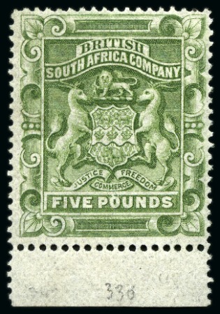 1892 £5 Green mint nh lower marginal, tiny black s