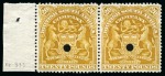 COLLECTIONS: 1892-1923, Mint collection written up