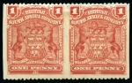 COLLECTIONS: 1892-1923, Mint collection written up