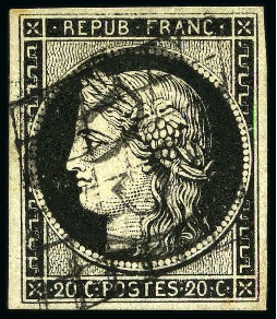 Stamp of France Rare oblitération "DS" du bureau supplémentaire du