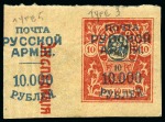 1920-1921, Specialised collection of more than 2'0