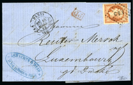 Stamp of France 40c Empire ND sur lettre de Paris 18.03.1862 pour 