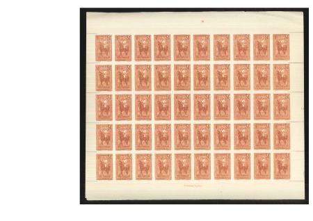 Stamp of Colonies françaises » Madagascar (Poste française) 1931, Feuille entière du Yv. 184 non dentelé.Rare.