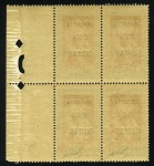 Stamp of Olympics » 1924 Paris » 1924 Olympic Issues of Other Countries SYRIA: 1924 Olympic "SYRIE" surcharge 1pi50 on 30c mint block of four with INVERTED OVERPRINT