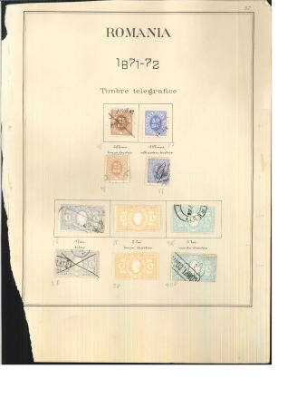 Stamp of Romania » Collections, Lots etc. Small group of wrappers