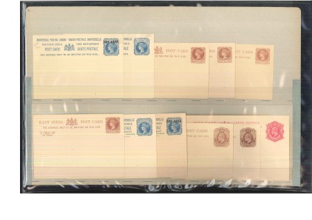 Stamp of India » Collections, Lots etc. 1880-1950, Lot of 129 postal stationery covers and cards from a postal archive