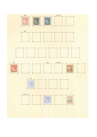 Stamp of Turks and Caicos Islands 1867-1967 Old-time collection on eleven large hand-drawn