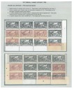 Stamp of Olympics » 1906 Athens 1906 Olympics stamps study of mispeforations