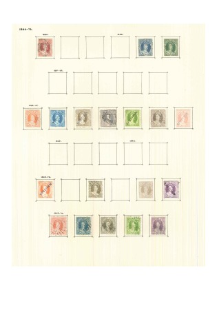 Stamp of Australia » Queensland 1858-1967 Old-time collection on twenty large hand-drawn
