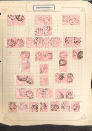 1840-1990, Range of collections with better values incl. first issues, also better sets noted in KEVII period