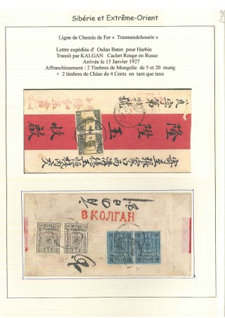 1927-28, 4 covers mounted on pages showing all mixed