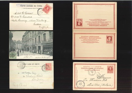 1904-09 Selected group of 3 postcards and 2 stationery