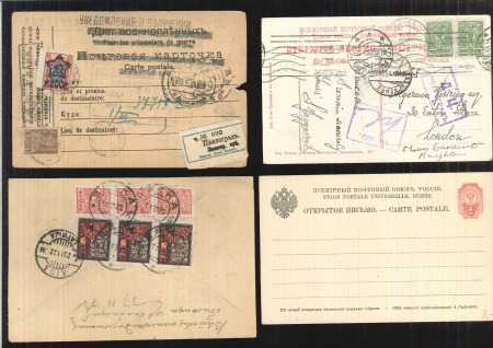 1868-1943 ca. Group of 99 cover including fine section of stationery