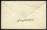 INCOMING: 1868 (Oct 5) Envelope from Paris to Baghdad