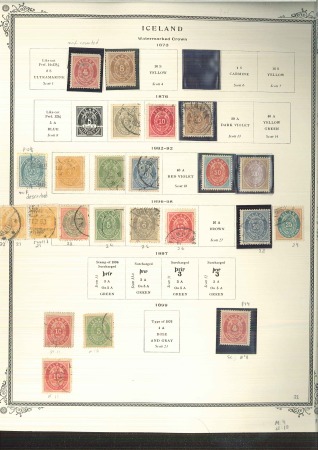 Stamp of Large Lots and Collections 1873-95, Collection on Scott album pages + 1986-95 Yearbooks