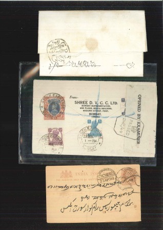 Stamp of India » Collections, Lots etc. 1824-1950, 98 lettres avec