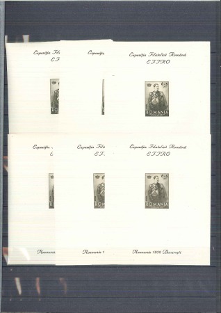 1932-1950, Stock of mint min.sheets and souvenir sheets