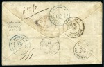 Stamp of France INDOCHINELettre recommandé pour la Cochinchine, réexpédiée
