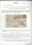 Stamp of France SAINTE-HELENEExceptionnelle lettre insuffisamment affranchie